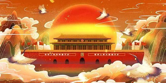 逃离奇异森林